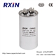 Cylinder Type CBB65 Explosion Proof Air Conditioner and Refr